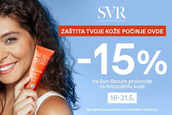SVR sun 05/26 brend